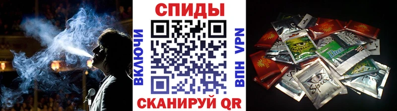 Бутират жидкий экстази  купить наркотик  Зеленоградск 