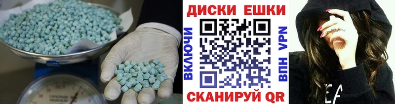 площадка какой сайт Зеленоградск ЭКСТАЗИ louis Vuitton цена