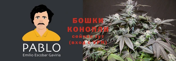 соль курить ск Грязи