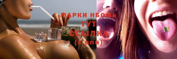 сатива Алексин