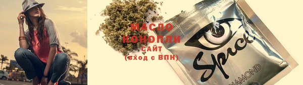 сатива Алексин