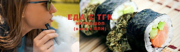 сатива Алексин