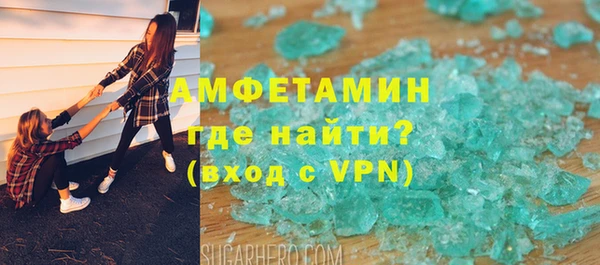 сатива Алексин