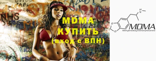 сатива Алексин