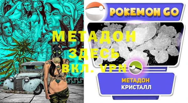сатива Алексин