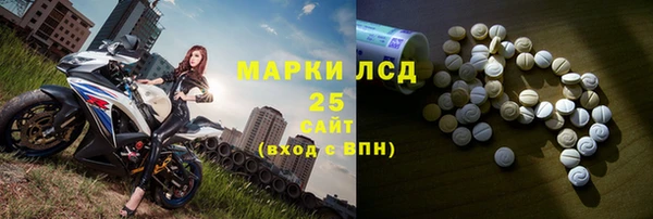сатива Алексин