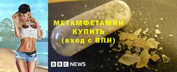 не бодяженный Грязовец